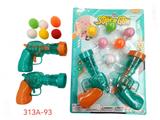 OBL10447962 - 静音弹力绒球枪透明枪趣味逗猫玩具