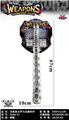 OBL10447977 - Weapons / weapons suite