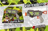 OBL10447983 - Soft bullet gun / Table Tennis gun