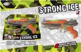 OBL10447984 - Soft bullet gun / Table Tennis gun