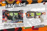 OBL10447985 - Soft bullet gun / Table Tennis gun