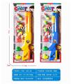 OBL10447989 - Soft bullet gun / Table Tennis gun