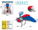 OBL10447993 - Pull back toys