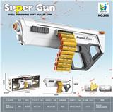OBL10448000 - Soft bullet gun / Table Tennis gun