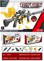 OBL10448003 - Soft bullet gun / Table Tennis gun