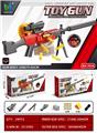 OBL10448004 - （GCC）【红色】M249手动版软弹枪（弹链&抛壳合体）EVA软弹子弹射击玩具枪仿真软弹枪