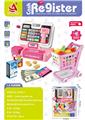 OBL10448007 - Functional electrical appliances