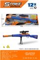 OBL10448010 - Bow and arrow