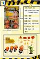 OBL10448015 - Sets / fire rescue set of / ambulance