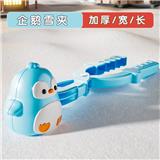 OBL10448018 - Beach toys