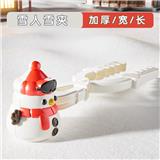 OBL10448020 - Beach toys