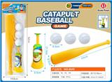 OBL10448023 - Sporting Goods Series
