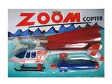 OBL10448035 - Pulling force toys