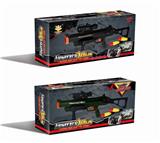 OBL10448049 - Weapons / weapons suite