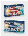 OBL10448051 - Weapons / weapons suite