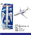 OBL10448059 - 惯性客机带灯光音乐(包电)