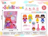 OBL10448084 - 公主化妆品套装(颜色随机)