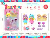 OBL10448087 - 公主饰品过家家