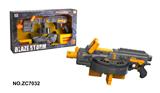 OBL10448097 - Soft bullet gun / Table Tennis gun