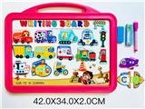 OBL10448159 - WordPad