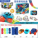 OBL10448172 - 城际充电款过山车带电池+usb线【184pcs】