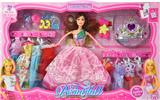OBL10448200 - Doll