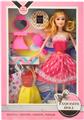 OBL10448206 - Doll