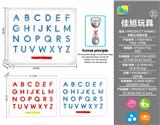 OBL10448319 - 磁性运笔画板早教大写英文