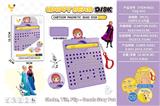 OBL10448370 - 磁性运笔画板/带挂扣冰雪奇缘安娜