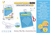 OBL10448406 - 磁性运笔画板/带挂扣玉桂狗