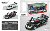OBL10448432 - 1：32 开车门兰博基尼V12 合金警车 回力