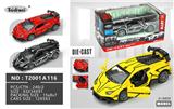 OBL10448436 - 1：32 开车门兰博基尼超跑合金车 回力