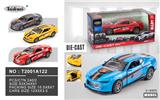 OBL10448442 - 1:32 开车门新品大黄蜂合金赛车 回力