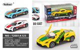 OBL10448443 - 1：32开门 玛莎拉蒂赛车版合金车 回力