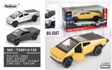 OBL10448446 - 1:32 开车门 特斯拉合金车 回力