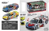 OBL10448462 - 1：32 开车门C8 水印合金车 回力