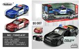 OBL10448464 - 1：32 开车门 新野马合金警车 回力