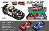 OBL10448466 - 1：36 GTR新品合金车 回力