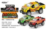 OBL10448467 - 1：32 开车门新海拉克斯合金车 回力