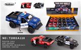 OBL10448473 - 1：32开车门塔库玛警车高门车 回力