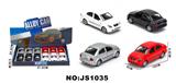 OBL10448474 - 合金车【双开门带灯声】1.32(12PCS整盒价格）