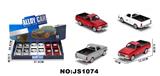 OBL10448475 - 日产培康皮卡合金车【双开门带灯声 1:32】(12PCS整盒价格）