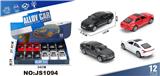 OBL10448479 - 起亚K8合金车（双开门带灯光声音）