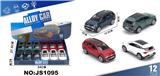 OBL10448480 - 起亚狮跑合金车（双开门带灯光声音）