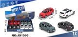 OBL10448481 - 起亚索兰托合金车【双开门带灯声 1:32】
