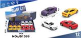 OBL10448483 - Die-cast toys