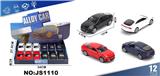 OBL10448484 - Die-cast toys