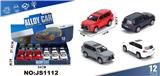OBL10448486 - Die-cast toys