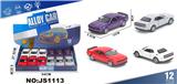 OBL10448487 - Die-cast toys