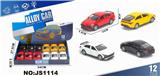 OBL10448488 - Die-cast toys
